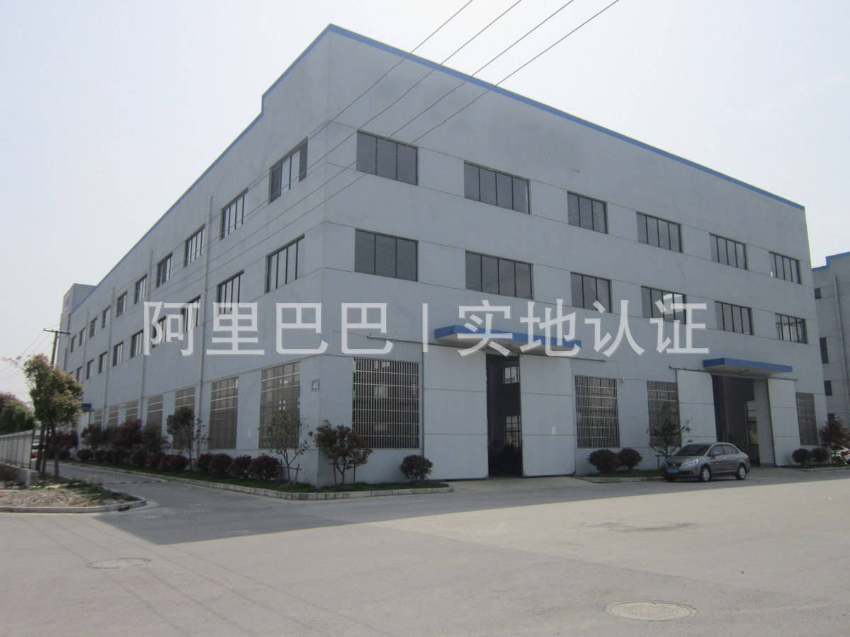 蘇州白獅真空上料機